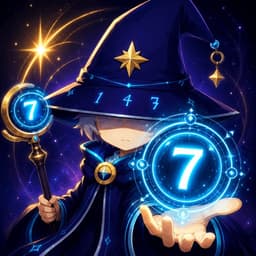 ナンバーヒュージョンのアイコン